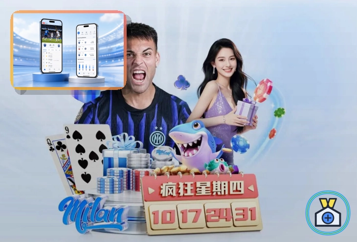 2026美加墨世界杯承办体育场与各大主办城市规划